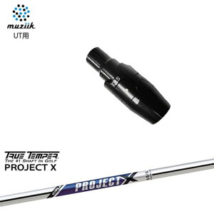 muziik(W[N) [eBeB X[utVtg PROJECT X TRUE TEMPER gD[ep[ OVDJX^ NG