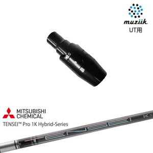 muziik(W[N) [eBeB X[utVtg TENSEI 1K(P[)Pro HYBRID nCubh eZC OHP~J