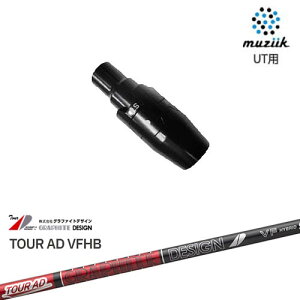 muziik(W[N) [eBeB X[utVtg TOUR AD VFHB cA[AD uCGt GC`r[ Ot@CgfUC