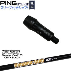PINGnCubh X[utVtg s [eBeB Dynamic Gold 105 ONYX BLACK IjLXubN _Ci~bNS[h TRUE TEMPER