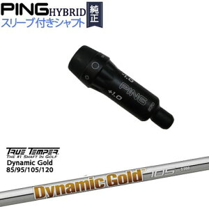 PINGnCubh X[utVtg s [eBeB Dynamic Gold 95 105 120 _Ci~bNS[h85 95 105 120 TRUE TEMPER gD[ep[