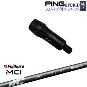 PINGnCubh X[utVtg s [eBeB New MCI Fujikura tWN