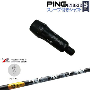 PINGnCubh X[utVtg s [eBeB   [eBeB TITIBU2  Ot@CgfUC