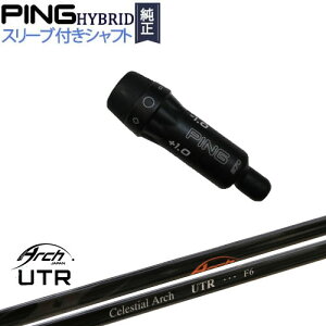 PINGnCubh X[utVtg s [eBeB For Utility UTL ARCH GOLF A[`StWp JX^Nu NG