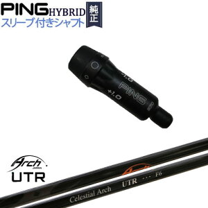 PINGnCubh X[utVtg s [eBeB For Utility UTR ARCH GOLF A[`StWp JX^Nu NG