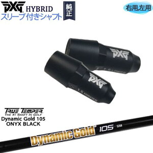 PXGnCubh X[utVtg s[GbNXW[ [eBeB Ep p Dynamic Gold 105 ONYX BLACK IjLXubN _Ci~bNS[h TRUE TEMPER