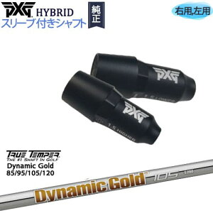 PXGnCubh X[utVtg s[GbNXW[ [eBeB Ep p Dynamic Gold 95 105 120 _Ci~bNS[h85 95 105 120 TRUE TEMPER gD[ep[