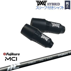 PXGnCubh X[utVtg s[GbNXW[ [eBeB Ep p New MCI Fujikura tWN