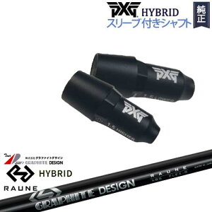 PXGnCubh X[utVtg s[GbNXW[ [eBeB Ep p RAUNE HYBRIDEl nCubh Ot@CgfUC