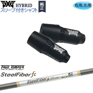 PXGnCubh X[utVtg s[GbNXW[ [eBeB Ep p X`[t@Co[ fc V[Y(e[p[) SteelFiber TRUE TENPER gD[ep[ JX^Nu NG