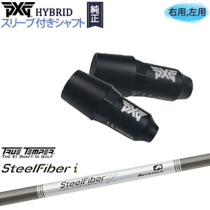 PXGnCubh X[utVtg s[GbNXW[ [eBeB Ep p X`[t@Co[ i V[Y(p) SteelFiber TRUE TENPER gD[ep[ JX^Nu NG