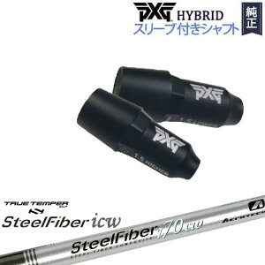 PXGnCubh X[utVtg s[GbNXW[ [eBeB Ep p X`[t@Co[ i V[Y(e[p[) SteelFiber TRUE TENPER gD[ep[ JX^Nu NG