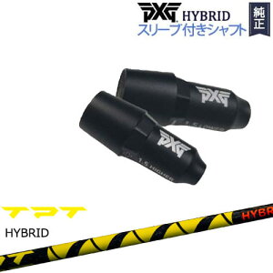 PXG�n�C�u���b�h �X���[�u�t�V���t�g �s�[�G�b�N�X�W�[ ���[�e�B���e�B �E�p ���p TPT GOLF �n�C�u���b�h�V���t�g �J�X�^���N���u ���NG