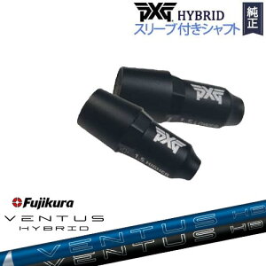 PXG�n�C�u���b�h �X���[�u�t�V���t�g �s�[�G�b�N�X�W�[ ���[�e�B���e�B �E�p ���p VENTUS HB �x���^�X�n�C�u���b�h Fujikura �J�X�^���N���u ���NG