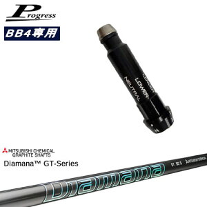 Progress�v���O���X BB6 BB4 �h���C�o�[ �X���[�u�t�V���t�g Diamana GT-Series 40 50 60 70 80 �O�H�P�~�J�� OVD�I���W�i�� ���NG