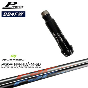 Progress�v���O���X BB6 BB4 �t�F�A�E�F�C�E�b�h �X���[�u�t�V���t�g FM-HD FM-SD MYSTERY �~�X�e���[ OVD�I���W�i�� ���NG