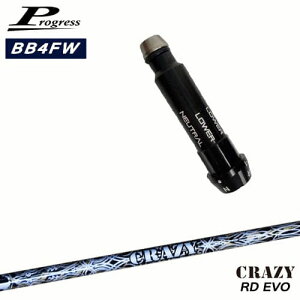 ProgressvOX BB6 BB4 tFAEFCEbh X[utVtg RD EVO(Royal Decoration EVO) CRAZY NCW[ OVDIWi NG