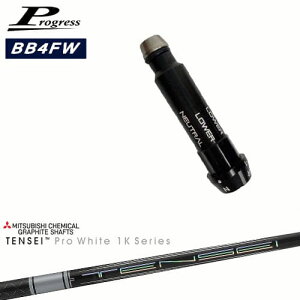 ProgressvOX BB6 BB4 tFAEFCEbh X[utVtg TENSEI Pro White 1K eZCzCg OHP~J OVDIWi NG