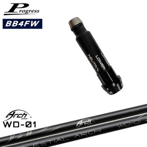 ProgressvOX BB6 BB4 tFAEFCEbh X[utVtg For Driver WD-01 ARCH GOLF A[`StWp OVDIWi NG