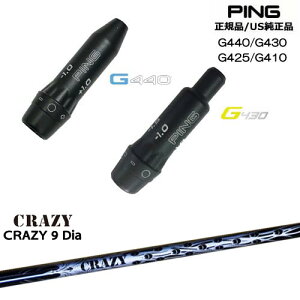 G440 G430 G425 G410 X[utVtg US PING s CRAZY 9 Dia CRAZY NCW[ OVDIWi NG