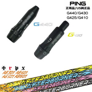 G440 G430 G425 G410 X[utVtg US PING s AFTERBURNER AB601 501 401 301 At^[o[i[ TRPX gvGbNX OVDIWi NG