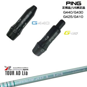 G440 G430 G425 G410 X[utVtg US PING s TOUR AD Lia cA[AD Lia WOODOt@CgfUC