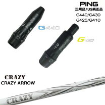 楽天市場】crazy arrowの通販