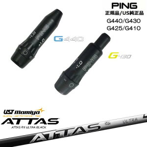 G440 G430 G425 G410 X[utVtg US PING s ATTAS RX ULTRA BLACK Ab^X EgubN UST}~