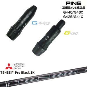 G440 G430 G425 G410 �X���[�u�t���V���t�g US���� PING �s�� Natural9 TENSEI Pro Black 1K �e���Z�C�v���u���b�N1K �O�H�P�~�J��