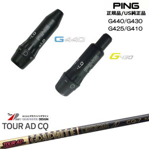 G440 G430 G425 G410 X[utVtg US PING s Tour AD CQ cA[AD CQ Ot@CgfUC OVDIWi NG