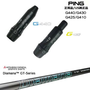 G440 G430 G425 G410 X[utVtg US PING s Diamana GT-Series 40 50 60 70 80 OHP~J OVDIWi NG