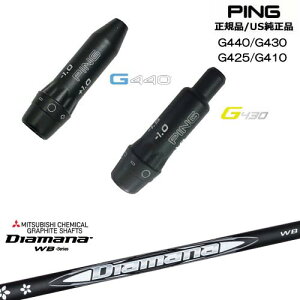 G440 G430 G425 G410 X[utVtg US PING s Diamana WB fBA}iWB OHP~J
