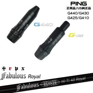 G440 G430 G425 G410 X[utVtg US PING s Fabulous Ni-Ti 40 Royal t@rXC TRPXgvGbNX