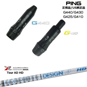 G440 G430 G425 G410 X[utVtg US PING s TOUR AD HD cA[AD Ot@CgfUC OVDIWi NG