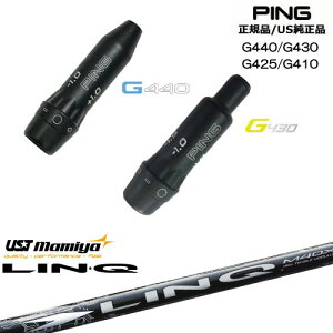 G440 G430 G425 G410 X[utVtg US PING s LIN-Q WHITE EX N zCg EX }~mamiya