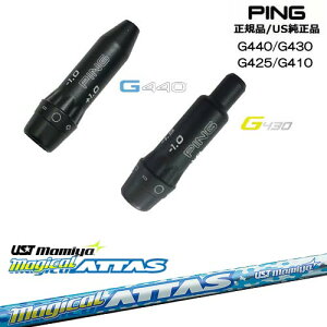 G440 G430 G425 G410 X[utVtg US PING s MagicalATTAS }WJ Ab^X }~mamiya OVDIWi NG