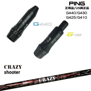 G440 G430 G425 G410 X[utVtg US PING s Shooter V[^[ CRAZY OVDIWi NG