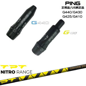 G440 G430 G425 G410 �X���[�u�t���V���t�g US���� PING �s�� TPT NITRO RANGE �j�g�������W