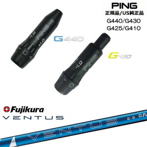 G440 G430 G425 G410 �X���[�u�t���V���t�g US���� PING �s�� 24 VENTUS BLUE �x���^�X �u���[ �t�W�N�� Fujikura