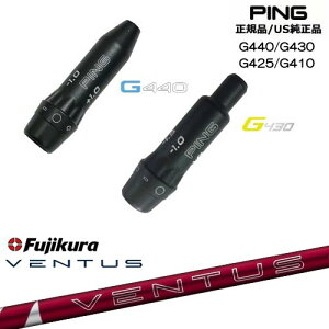 G440 G430 G425 G410 �X���[�u�t���V���t�g US���� PING �s�� 24 VENTUS RED �x���^�X ���b�h �t�W�N�� Fujikura