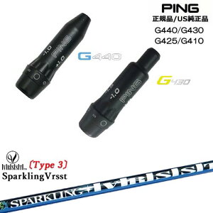 G440 G430 G425 G410 X[utVtg US PING s SPARKLING VRSST Type3 Xp[NO@Xg OVDIWi NG