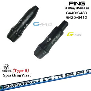 G440 G430 G425 G410 X[utVtg US PING s SPARKLING VRSST Type5 Xp[NO@Xg OVDIWi NG