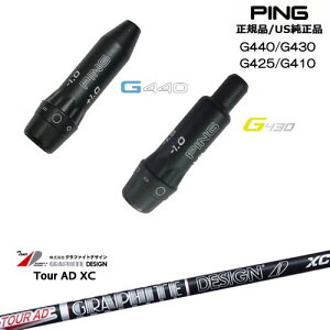 G440 G430 G425 G410 X[utVtg US PING s Tour AD XC cA[AD XC Ot@CgfUC OVDIWi NG