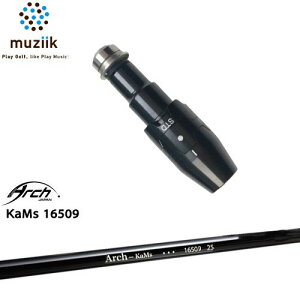 muziik ムジーク スリーブ付きシャフト ブラックエクスパイヤー用 スリーブ(通常タイプドロー設定) 16509 ARCH GOLF アーチゴルフジャパン