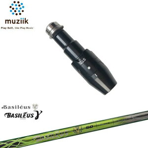 muziik W[N X[utVtg ubNGNXpC[p X[u(ʏ^Cvh[ݒ) Basileus  K} oVEX