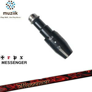 muziik W[N X[utVtg ubNGNXpC[p X[u(ʏ^Cvh[ݒ) Messenger bZW[ TRPX gvGbNX