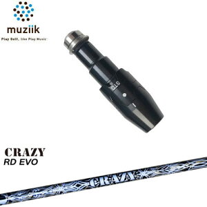 muziik ムジーク スリーブ付きシャフト ブラックエクスパイヤー用 スリーブ(通常タイプドロー設定) RD EVO(Royal Decoration EVO) CRAZY クレイジー