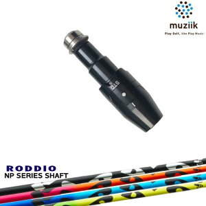 muziik W[N X[utVtg ubNGNXpC[p X[u(ʏ^Cvh[ݒ) NP Series NP V[Y RODDIO bfBI