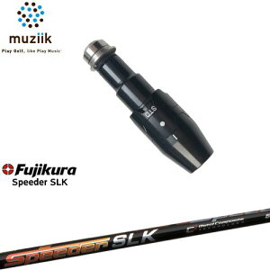 muziik W[N X[utVtg ubNGNXpC[p X[u(ʏ^Cvh[ݒ) Speeder SLK Xs[_[GXGP[ FUJIKURA tWN