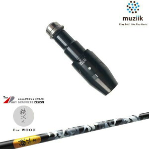 muziik W[N X[utVtg ubNGNXpC[p X[u(ʏ^Cvh[ݒ)   TITIBU2  Ot@CgfUC